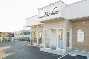 Accueillir pur hair(アクイールピュールヘアー)外観