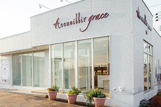 Accueillir grace(アクイールグラッセ)外観
